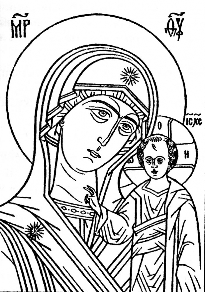 Пропись Казанской иконы Божией Матери